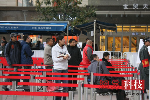 iPhone_launch_unicom