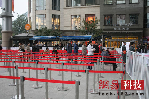 iPhone_launch_unicom_2