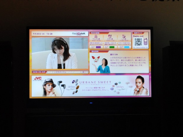 jvc_m_linx
