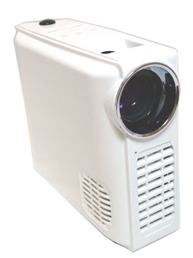 lancerlink_projector_1