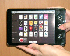 nec_mobile_pc
