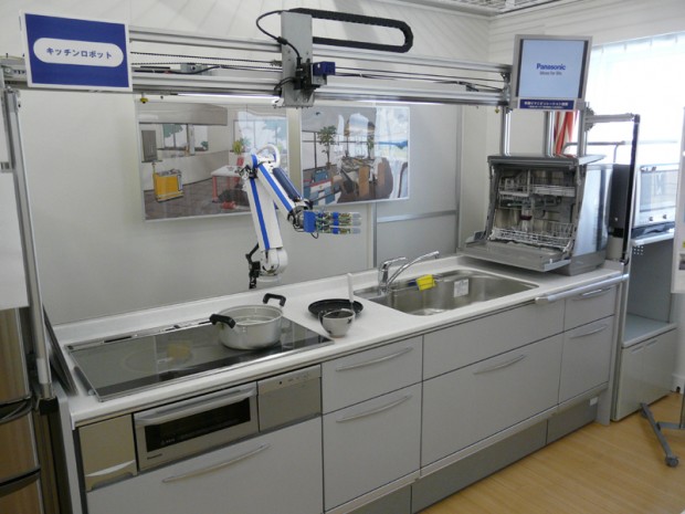 panasonic_robo_dishes