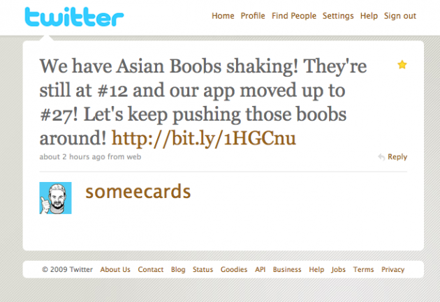 Screen shot 2009-10-29 at 2.10.01 PM