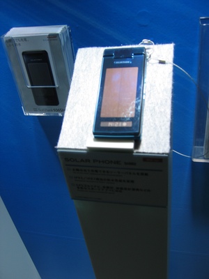 sharp-solar-phone