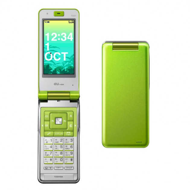 t003_toshiba