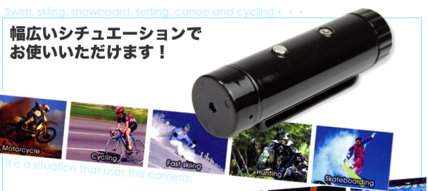 thanko_usb_camera