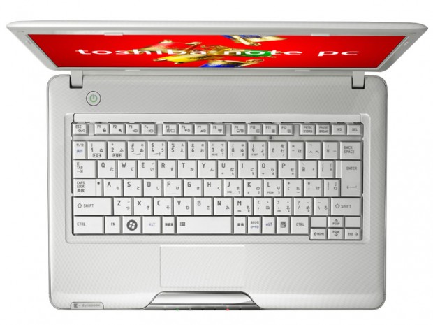 toshiba_dynabook_MX_43_2