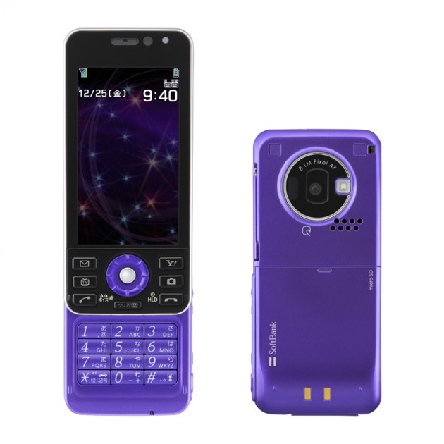 940p
