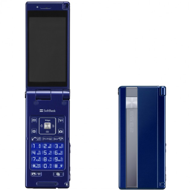 941p