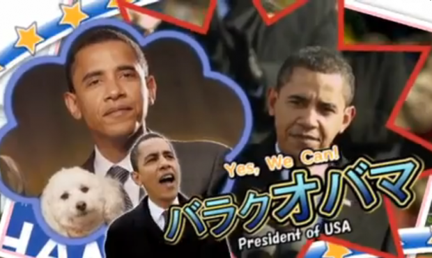 boyfriend_president