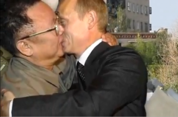 boyfriend_president_2