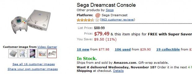 dreamcast