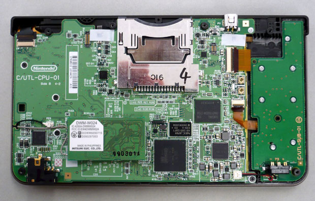 dsi-ll-teardown