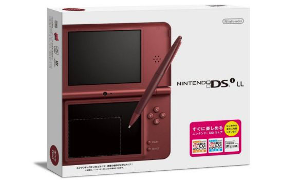 dsi-xl