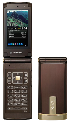 F-03B