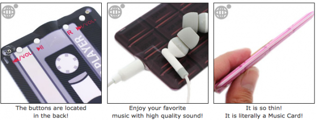 music_card_2