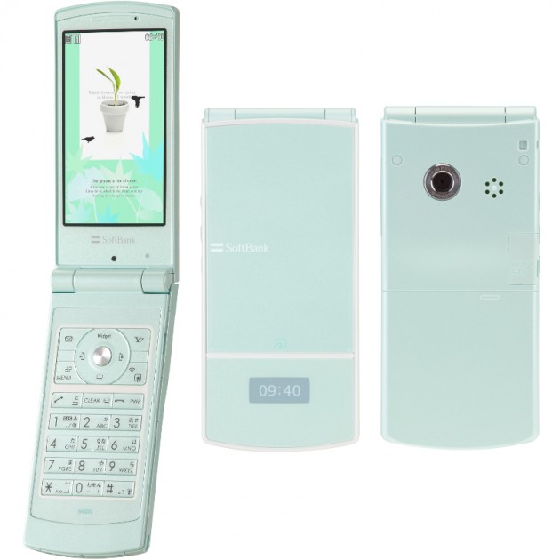 nec_940n01