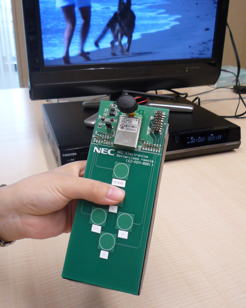 nec_remote_control