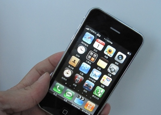 pinphone3gs-1