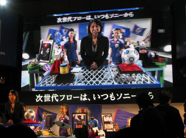 sony_3d_tv_280