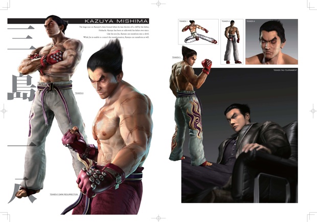 tekken1