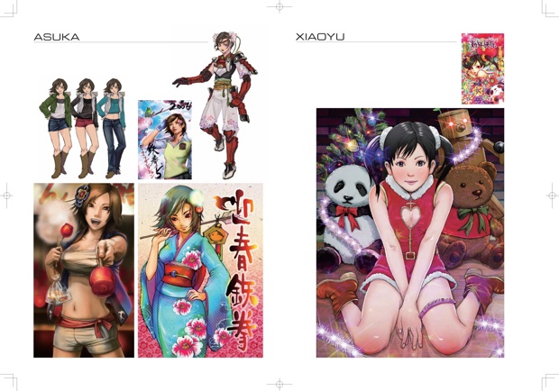 tekken2