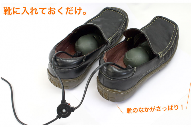 usb_dryer_2