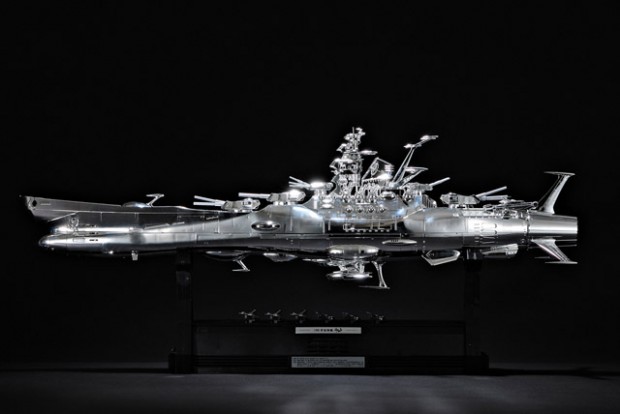 yamato