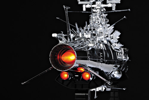 yamato2