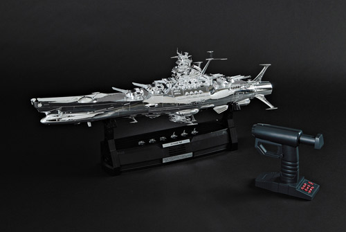 yamato3