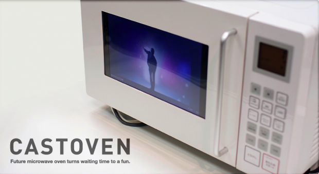 castoven_2