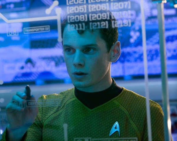 STAR TREK