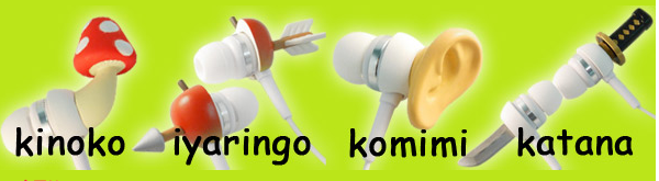 crazy_earphones_2