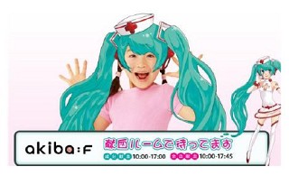 DigitalSignage_japan