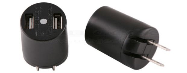dualportusbpowercharger1