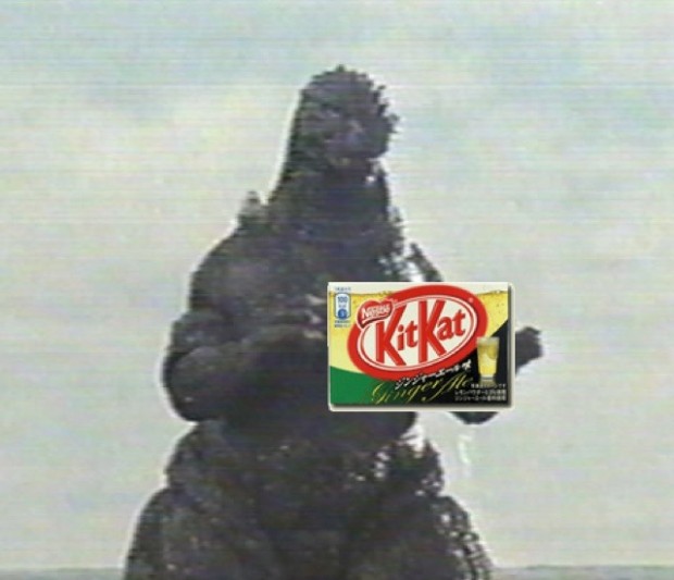godzilla