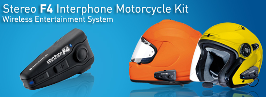 interphone_f4_header