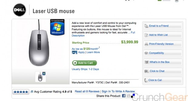 mouse 2_jpg