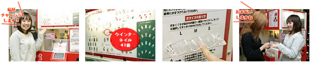nail_art3