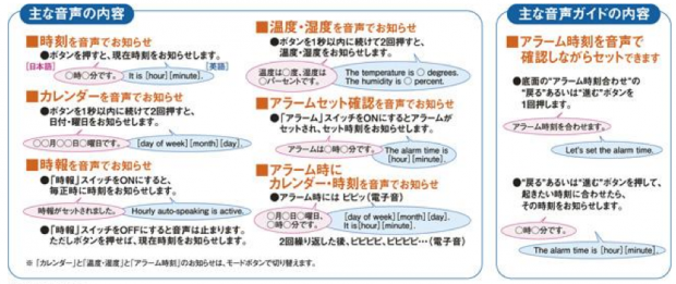 pyramidtalk_3