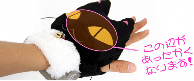 thanko_cat_gloves_2