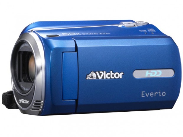 victor_gz_980
