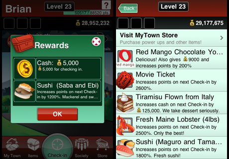 04_Reward_Items