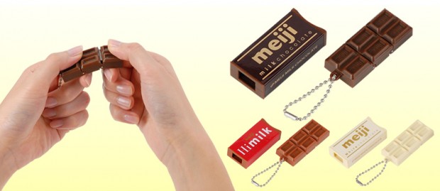 bandai_mugen_chocolate