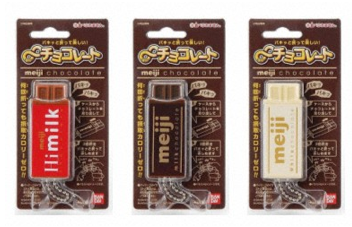 bandai_mugen_chocolate_2