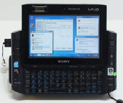 fastest-notebook1