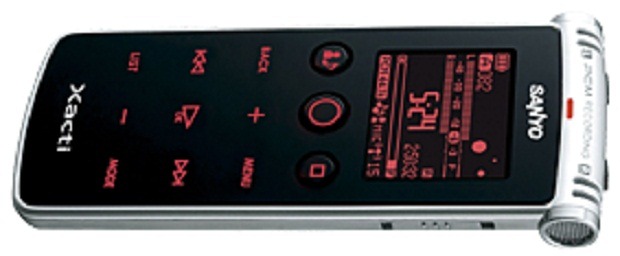 ICR-XPS01MF_unit-S-m