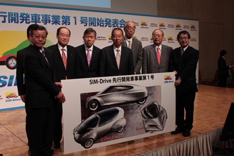 keio_sim_drive