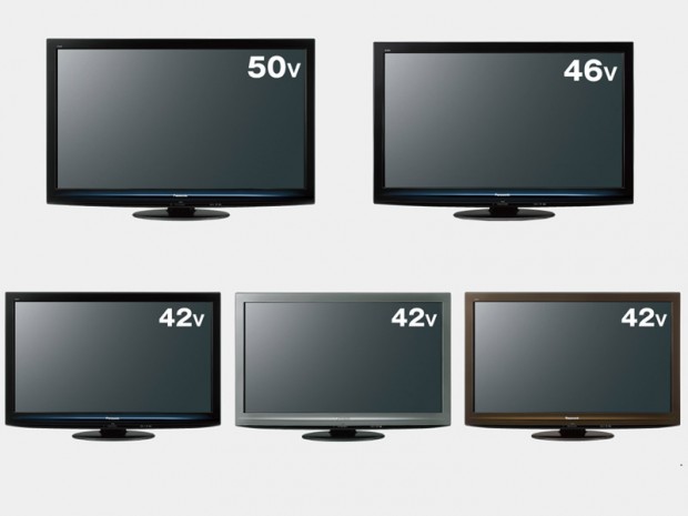 panasonic_g2_series_tv_plasma