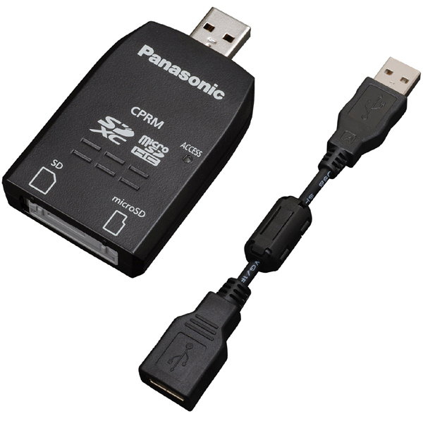 panasonic_sdxc_2